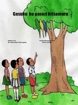 cover image of Gasuku ku gasozi kitsamura